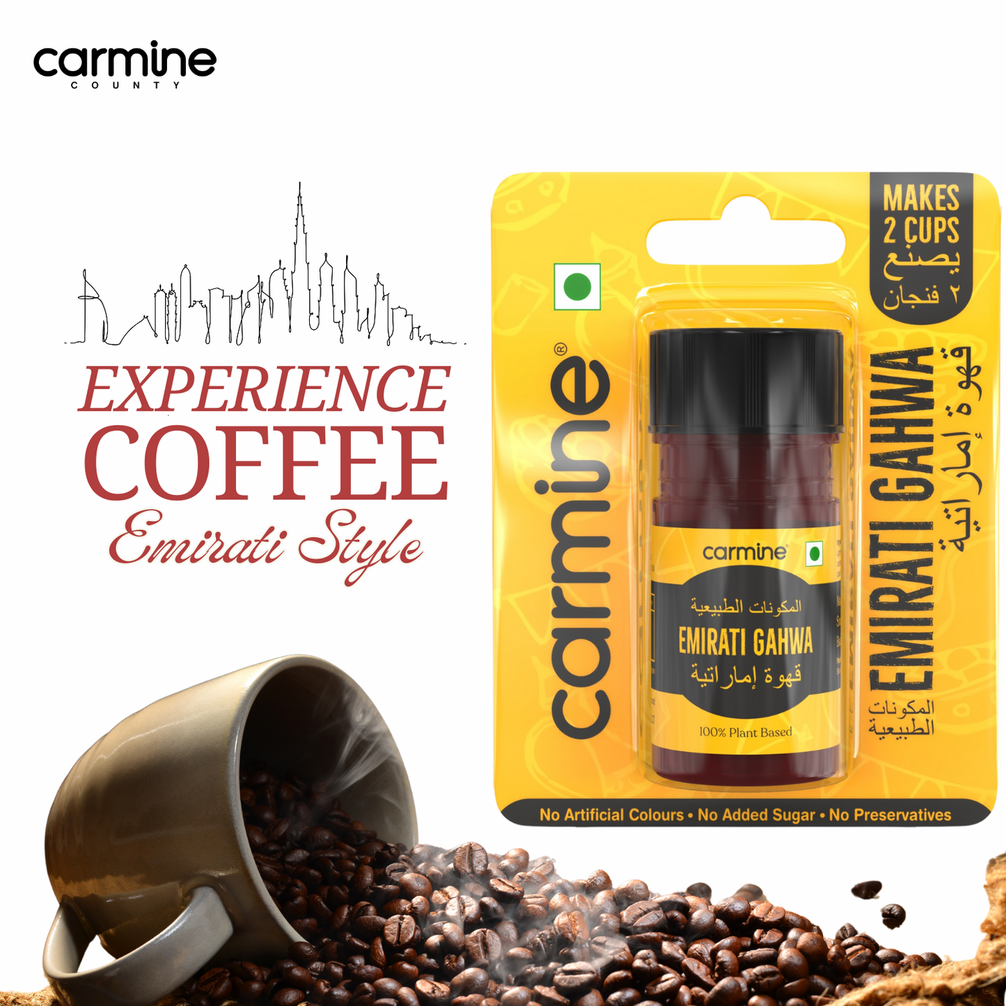 Carmine County Emirati Gahwa Extract, Zero Sugar, 10g – Makes 2 Cups (100ml Each) – Instant Traditional Arabic Coffee – 100% Natural, No Preservatives, Just Add Hot Water