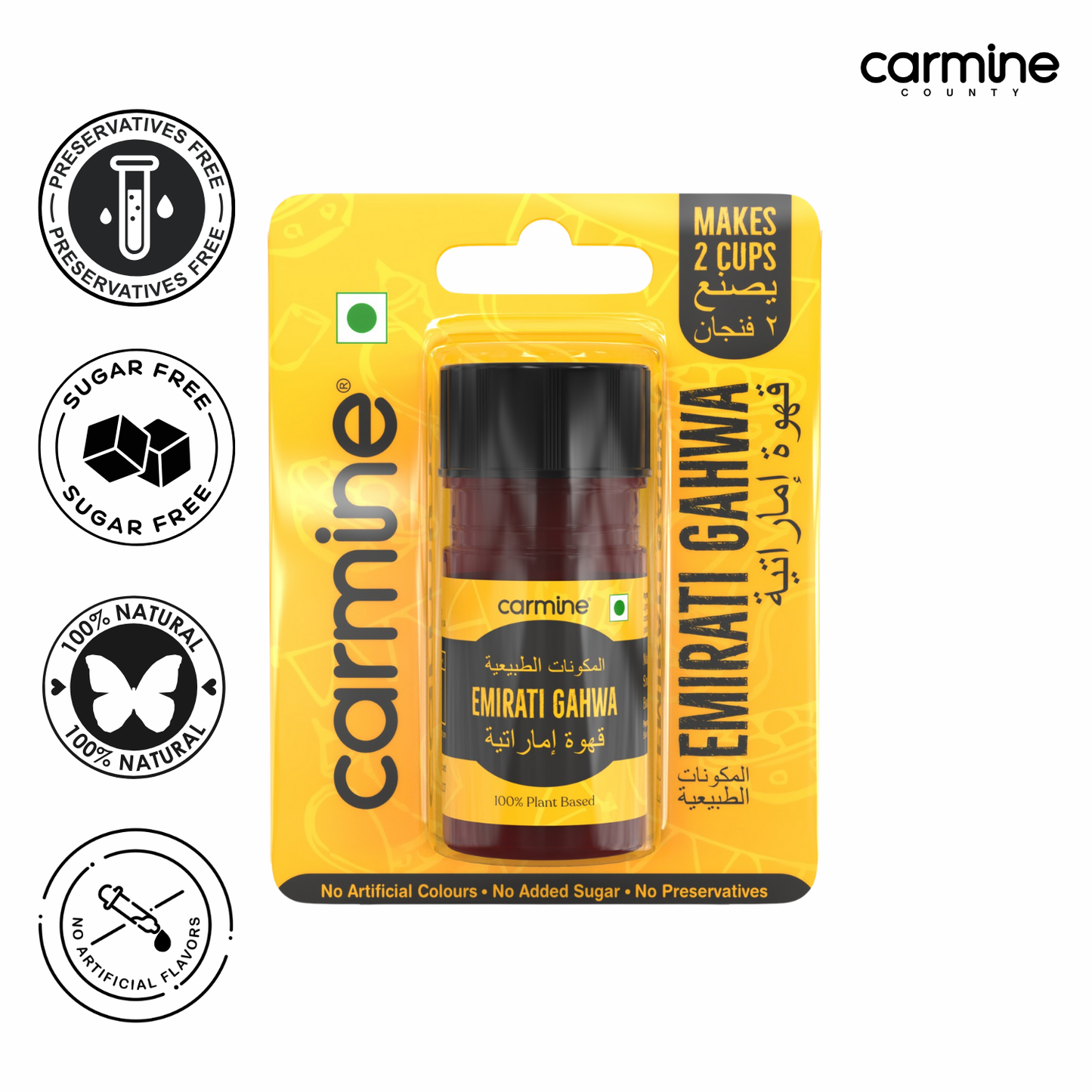 Carmine County Emirati Gahwa Extract, Zero Sugar, 10g – Makes 2 Cups (100ml Each) – Instant Traditional Arabic Coffee – 100% Natural, No Preservatives, Just Add Hot Water